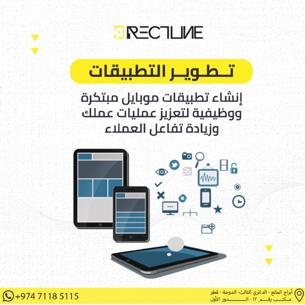 خل صورك تصير حديث السوشيال ميديا - 4