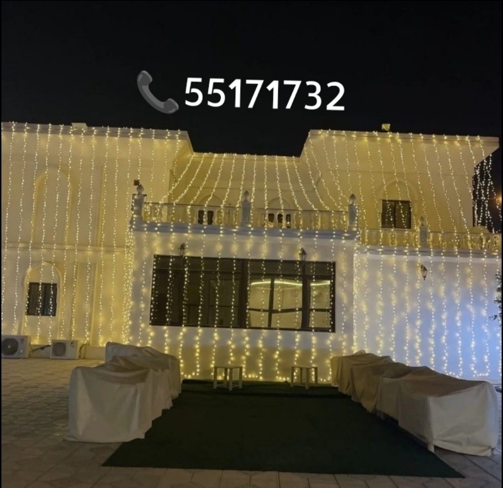 Wedding lighting installation - 6