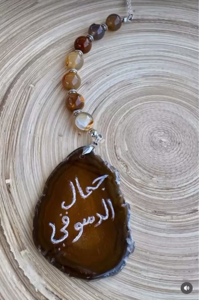  حفر على حجر العقيق  - 6