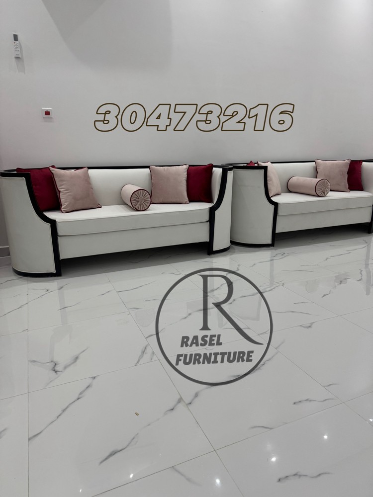 Furniture - 2