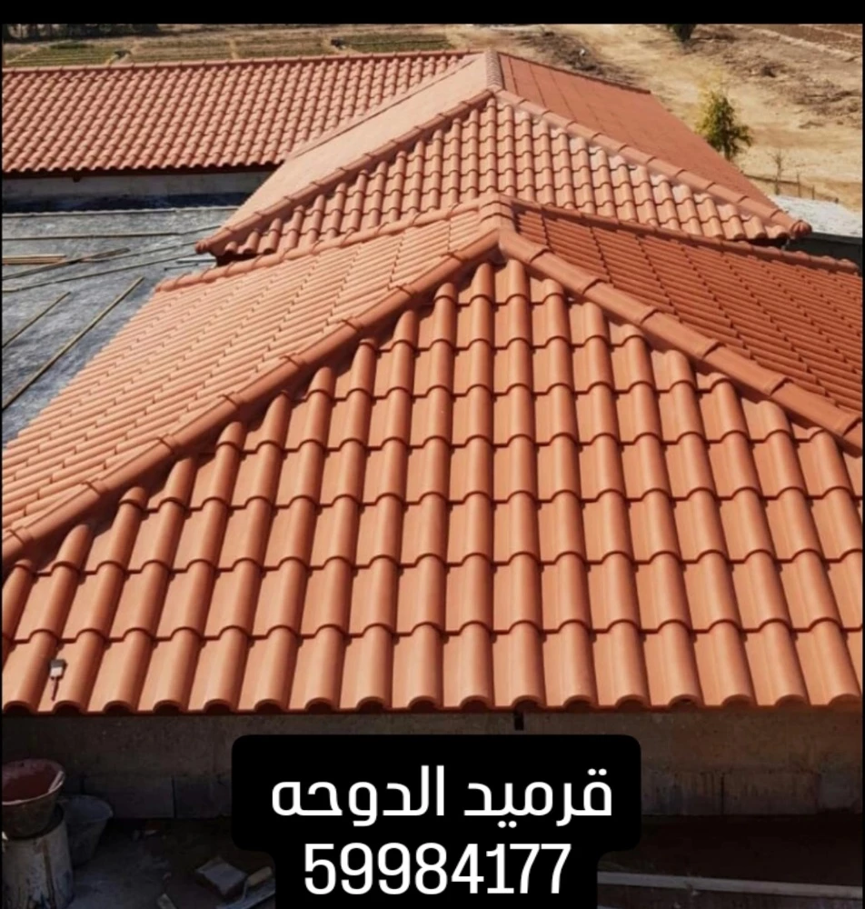 قرميد تركيب جميع انواع - 1