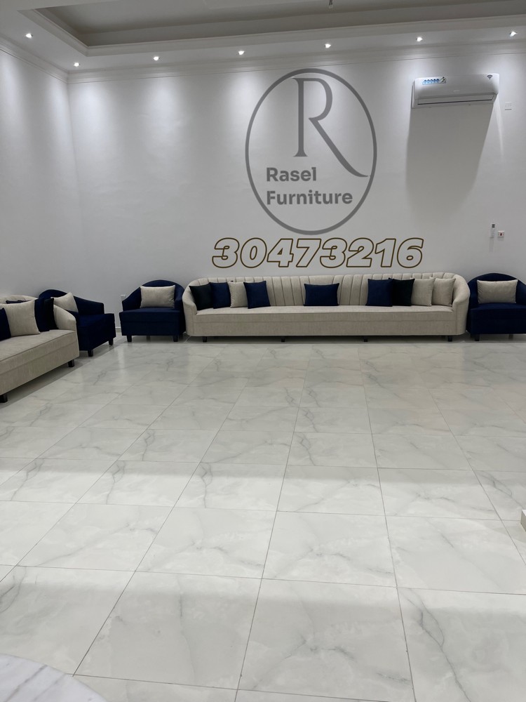 RASEL FURNITURE - 13