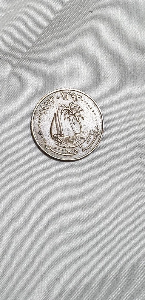 اول اصدار - 1