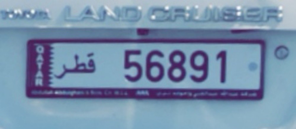 5 digit - 2