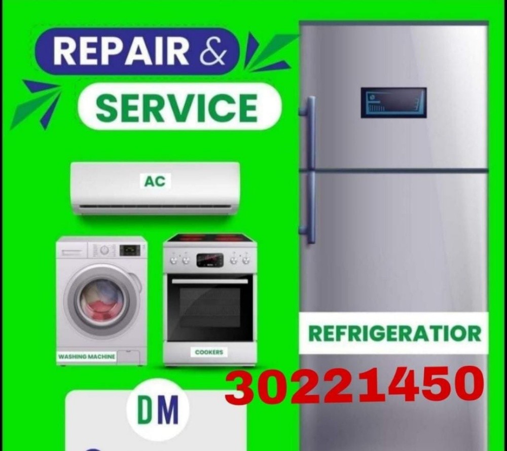 Washing machine repair - 1