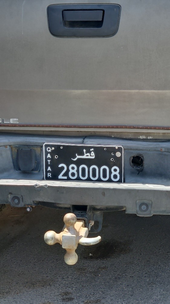 رقم للبيع - 1