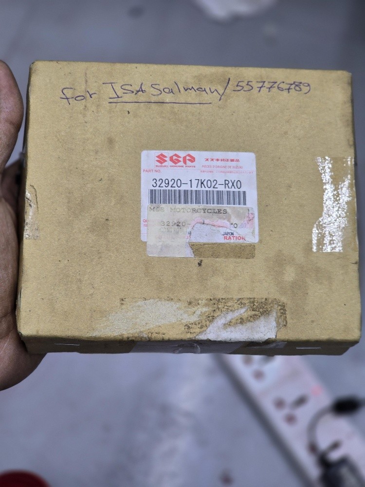 كمبيوتر سوزوكي 1000 - 2