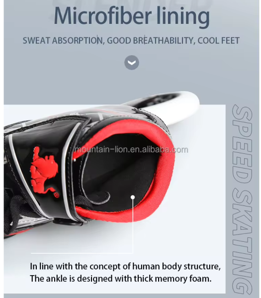 Cougar Professional Speed Skate - 6