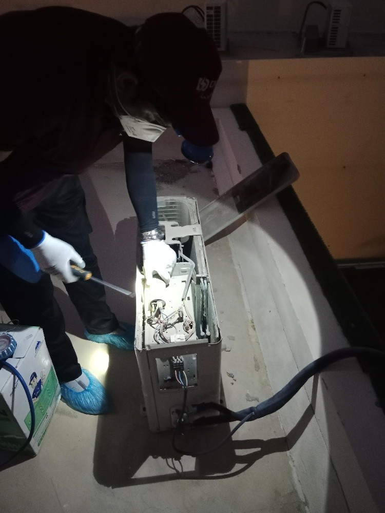 AC cleaning maintenance - 14
