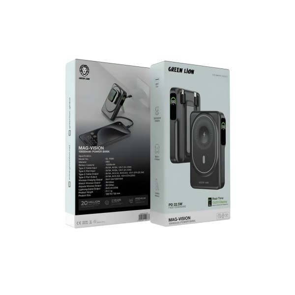 Mag-Vision 10000mAh Power Bank - 3