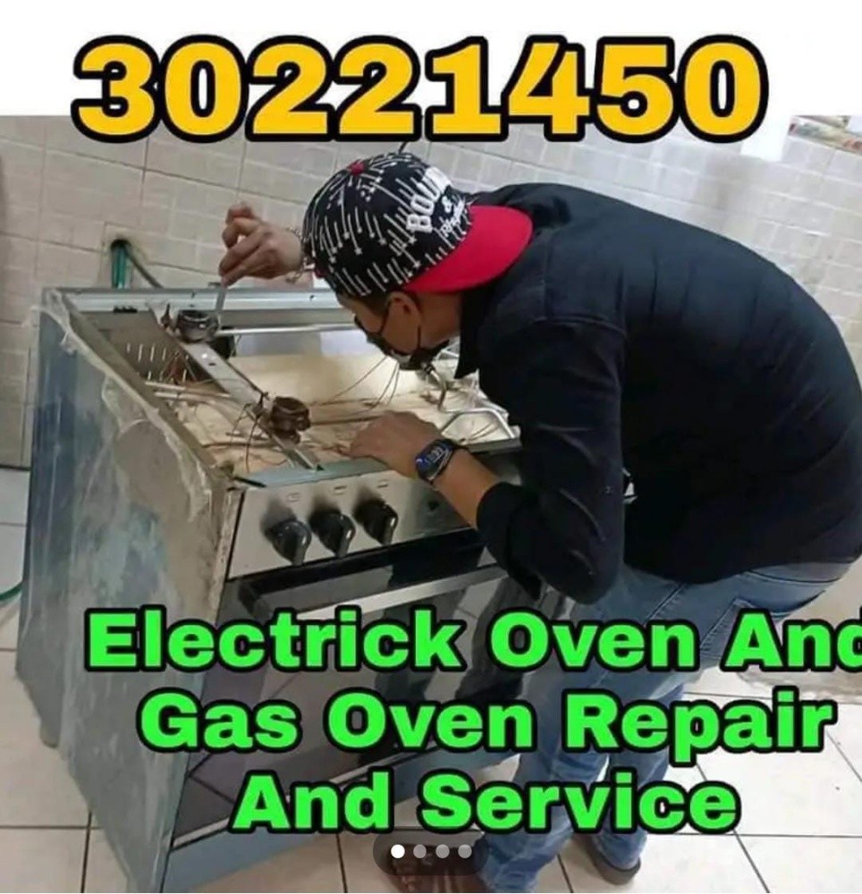 cooking range repair - 1