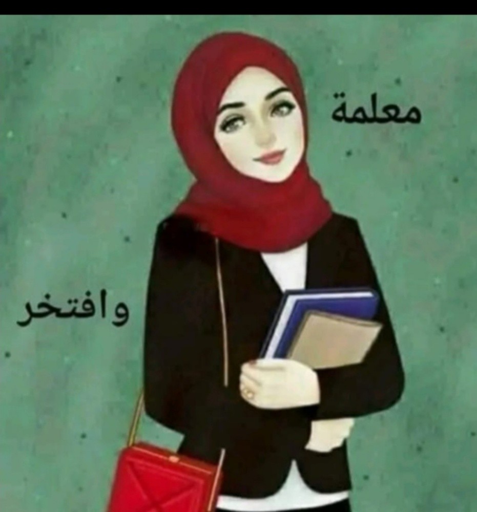 مدرسة خصوصي - 1