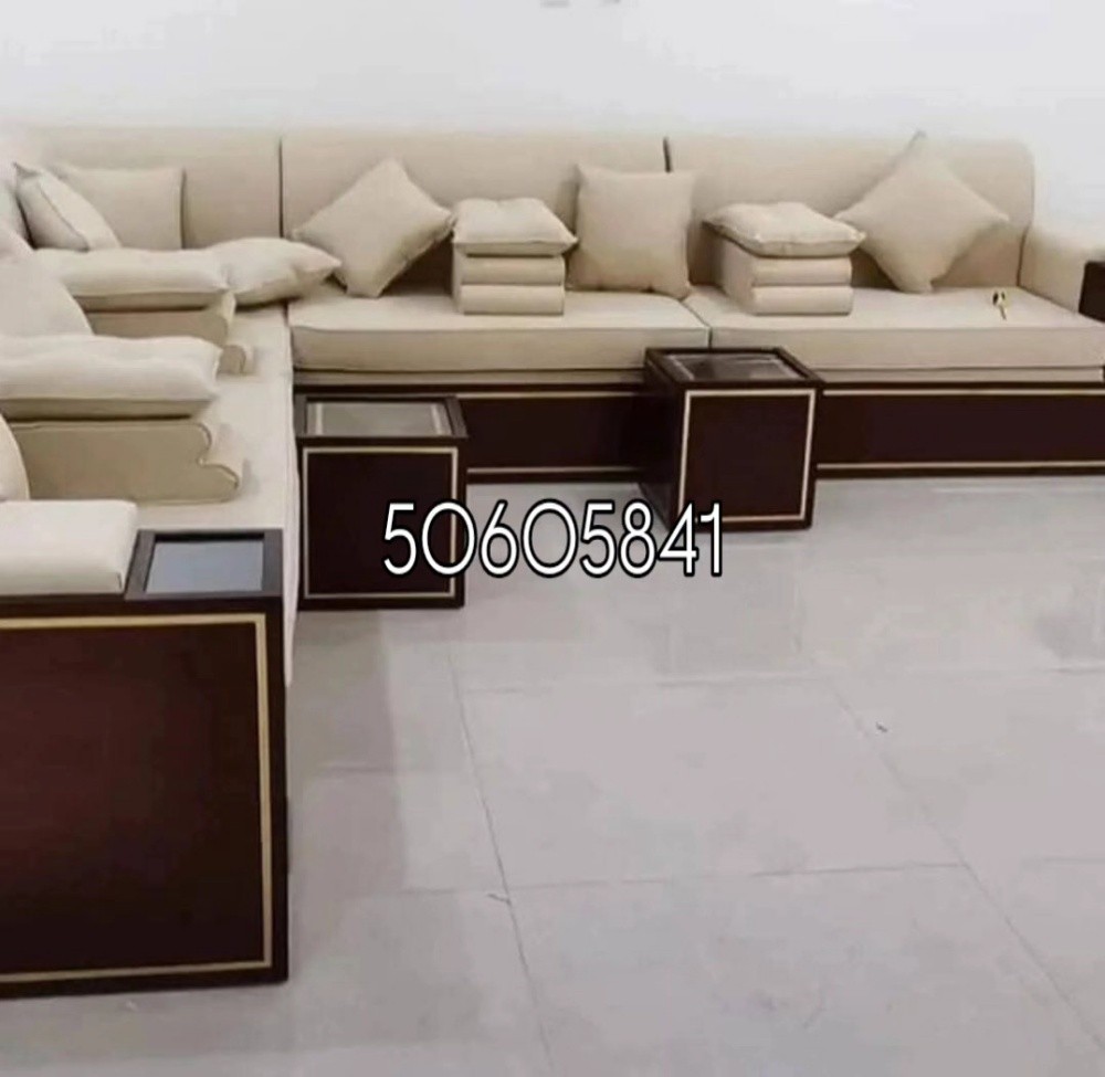تفصيل كنب وستائر ومفروشات - 29