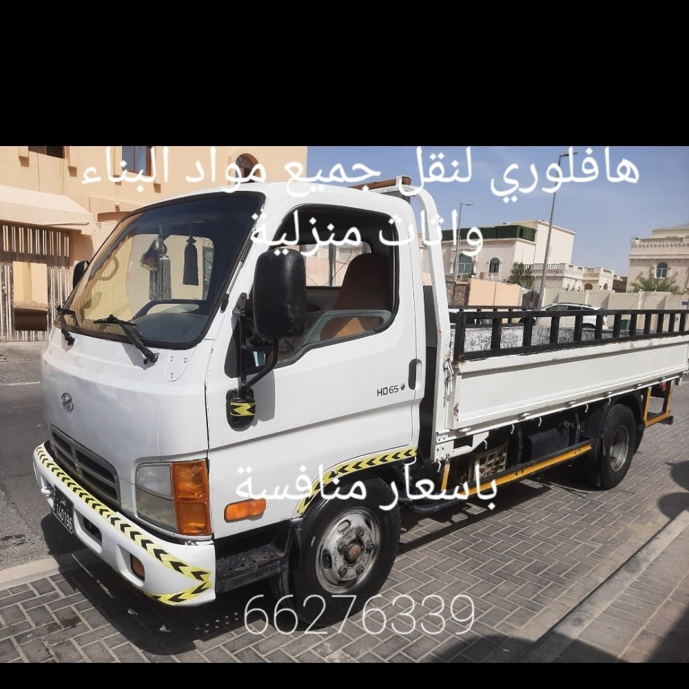 نقل عام - 10