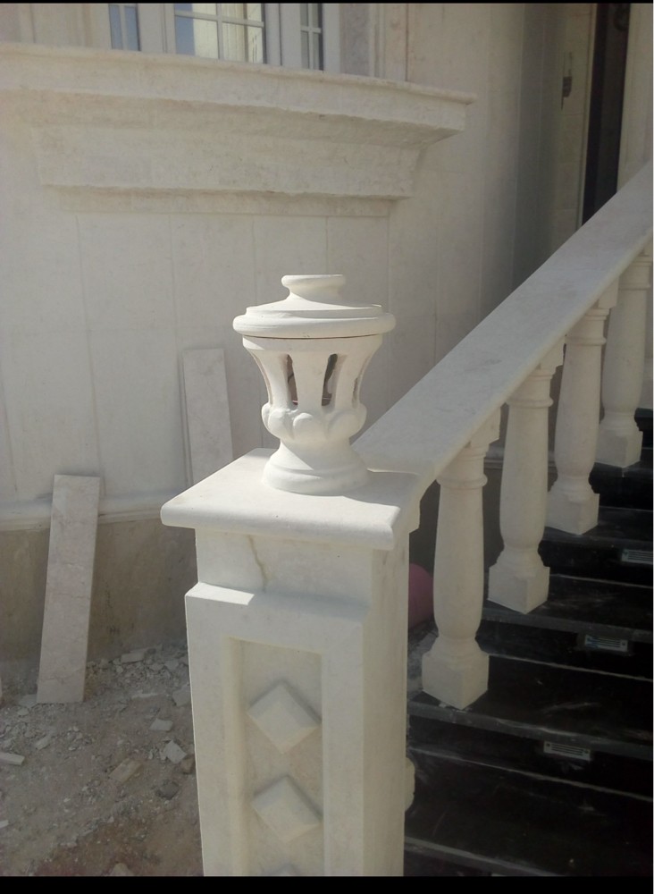 stone - 6