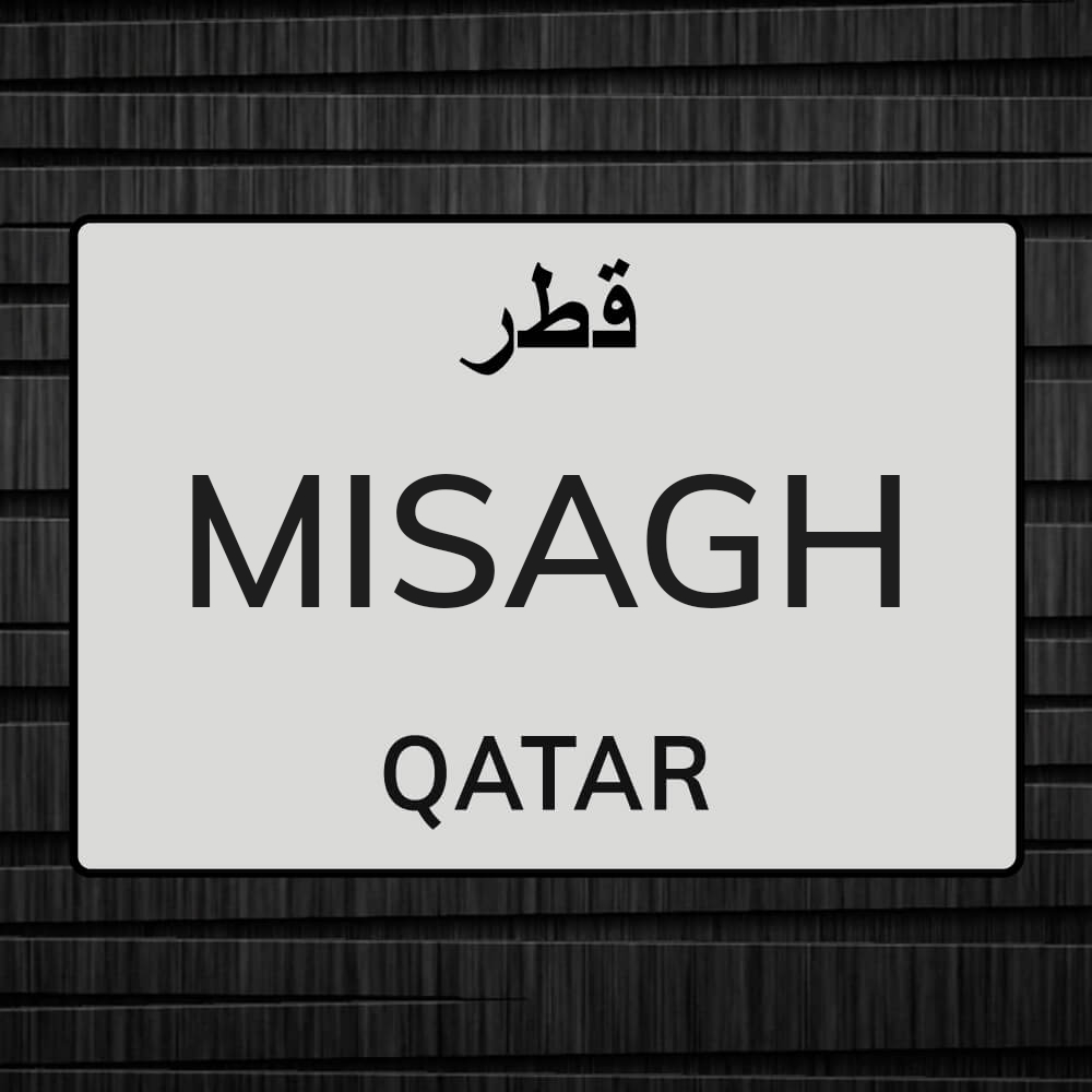 MISAGH FURNITURE royal tante - 2
