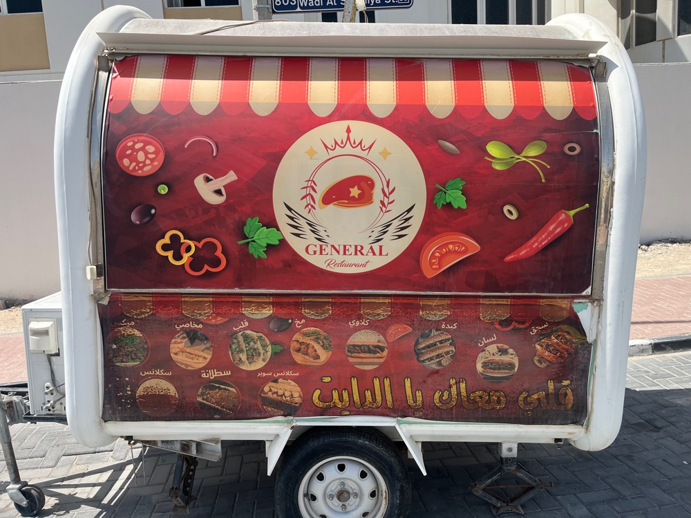 Food Truck for Sale - 5