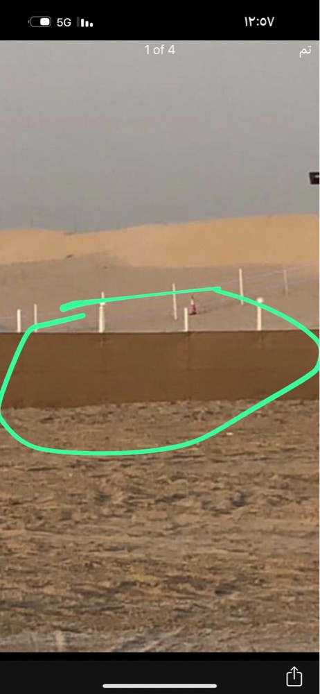 تور للبيع - 1