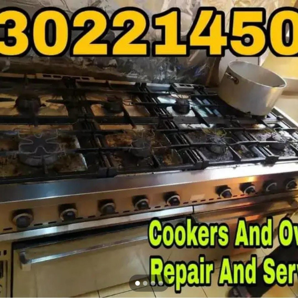 cooker repair - 2