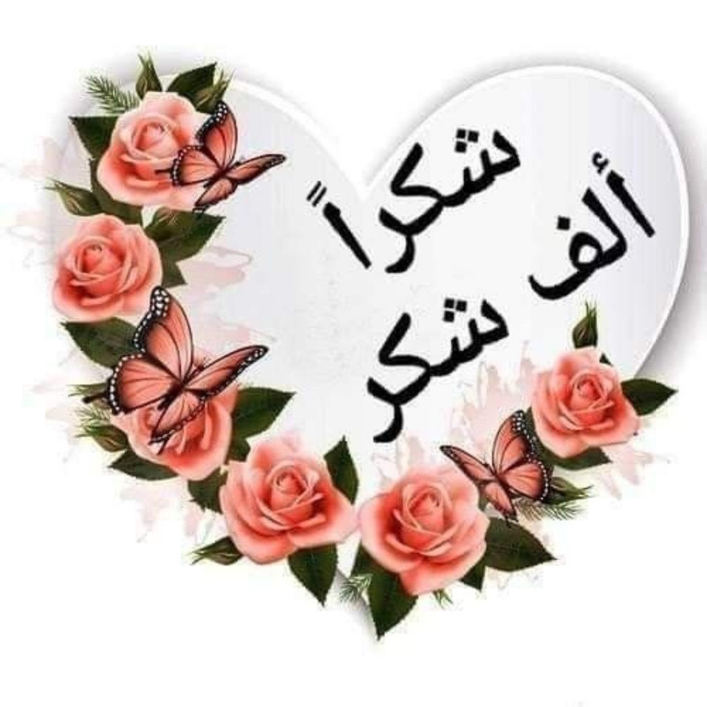 مدرسة رياضيات - 1