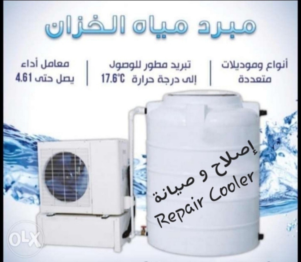 All kind Of A/C Sale,Service - 27