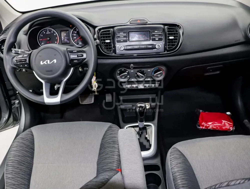 KIA pegas Per Day 50.QR - 3