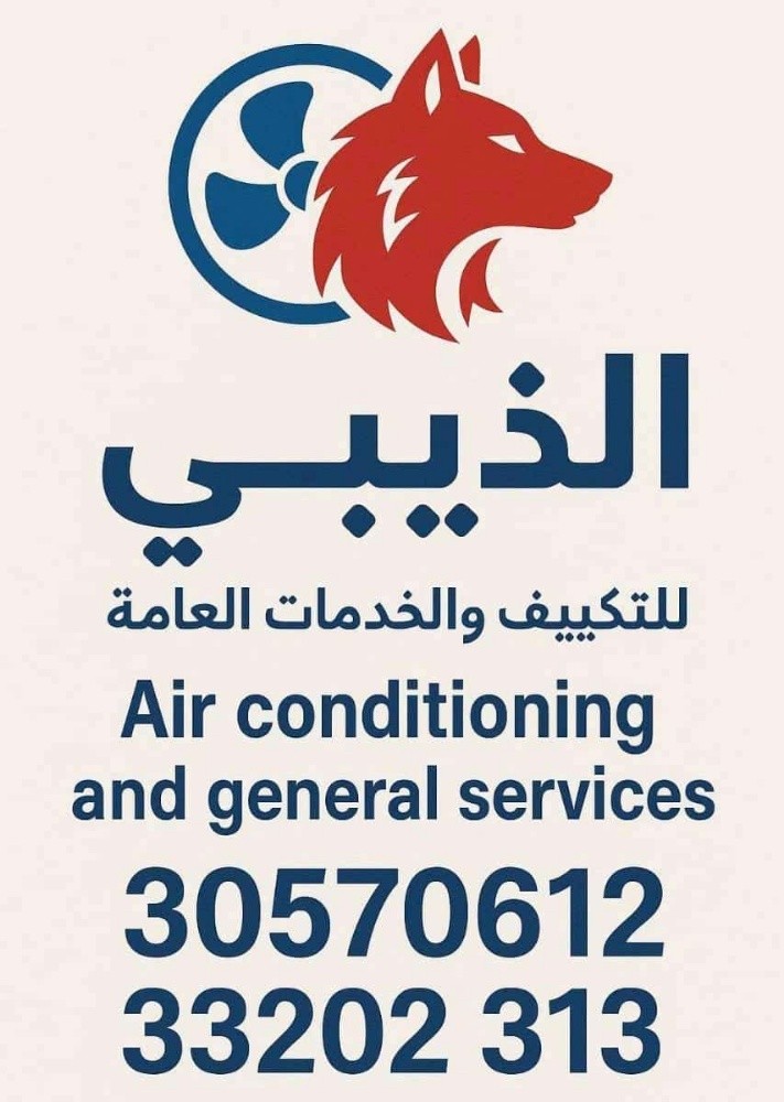 air conditioning services - 5