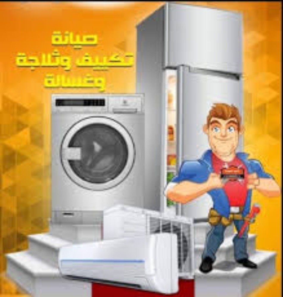 air conditioning services - 4