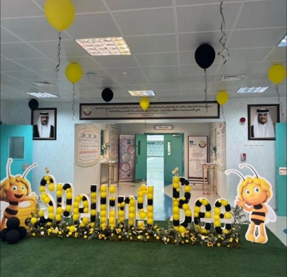 محمد3113272 - 6