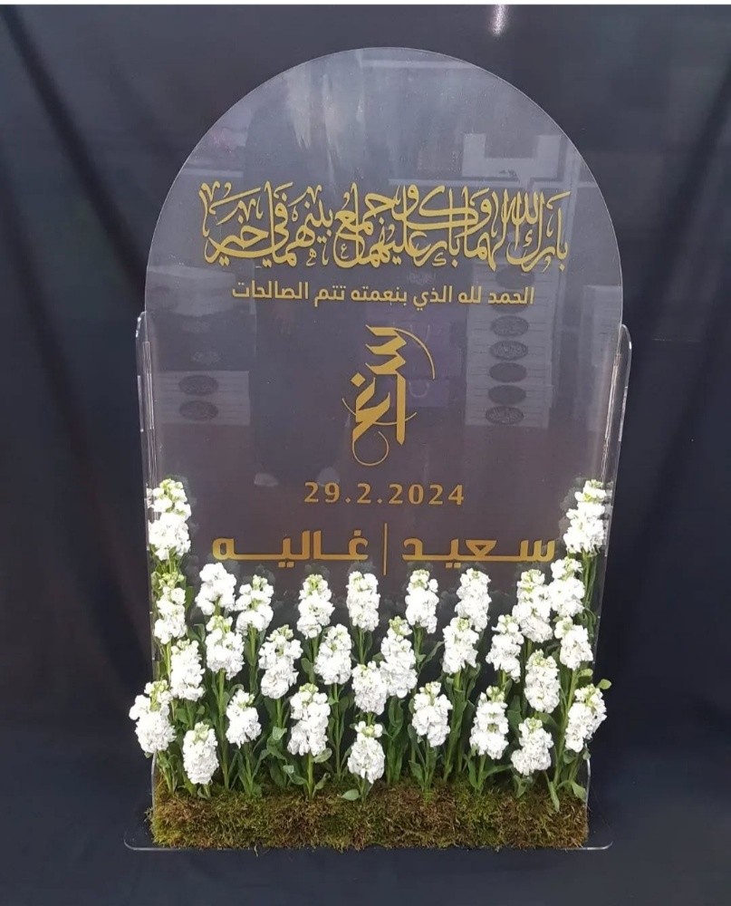 محمد3113272 - 10