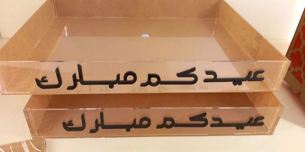 محمد3113272 - 7