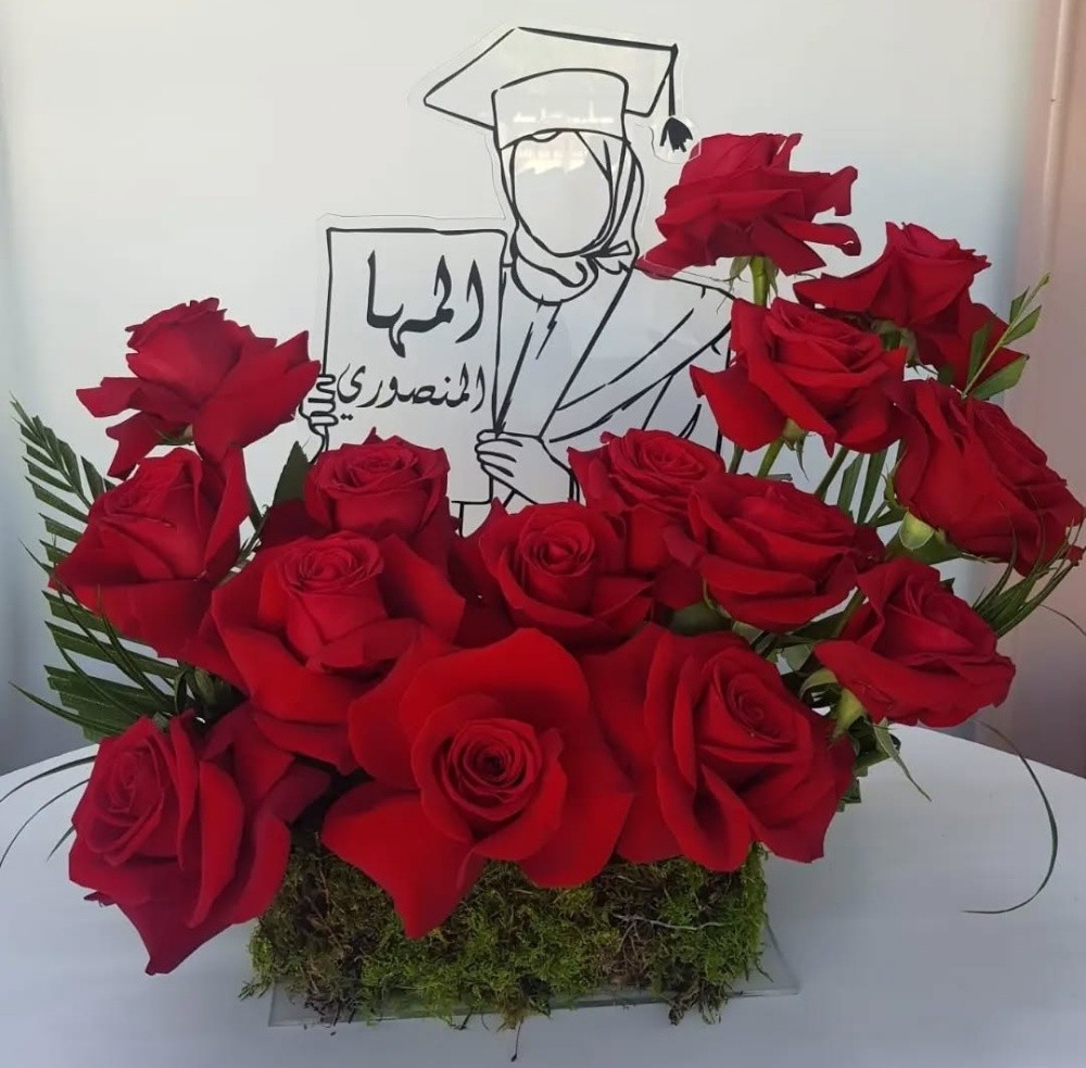 محمد3113272 - 16
