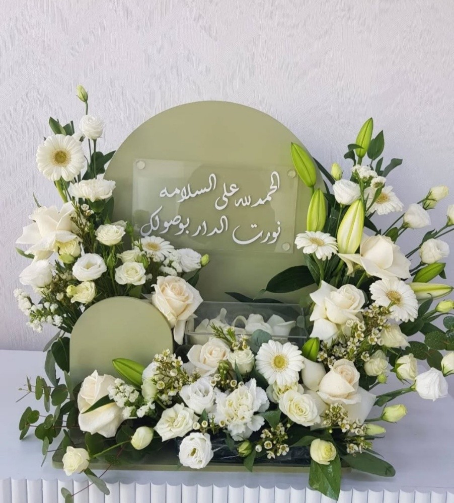 محمد3113272 - 9