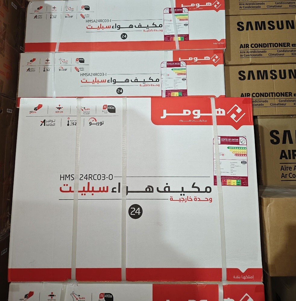 all brand new ac for sell - 2