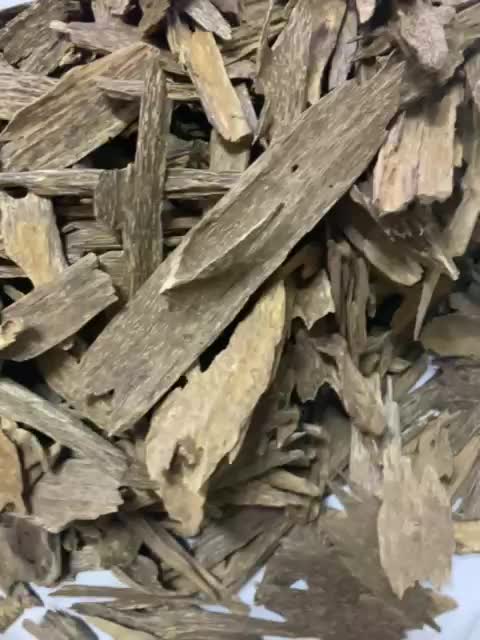 بخور - 17
