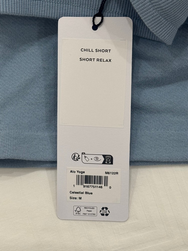 ALO short for sale - 2