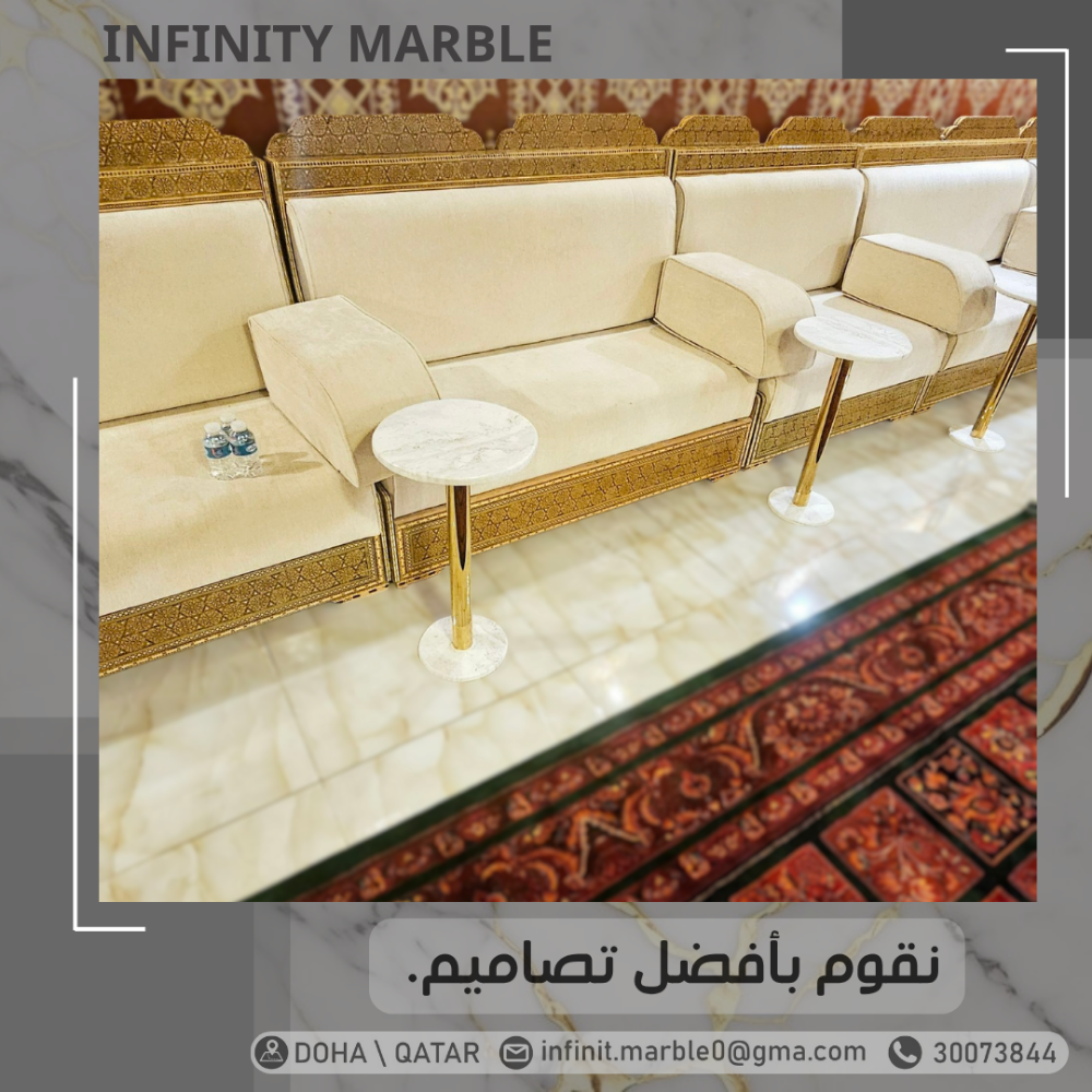 Details of marble tables of all s - 1