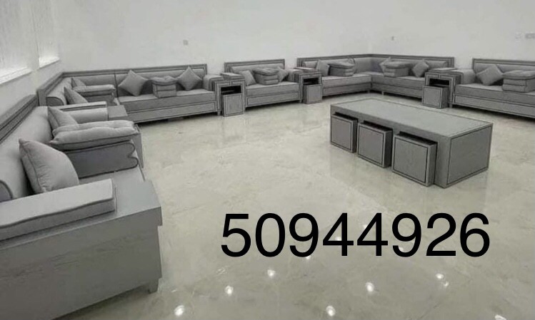 CURTAINS & SOFA - 29