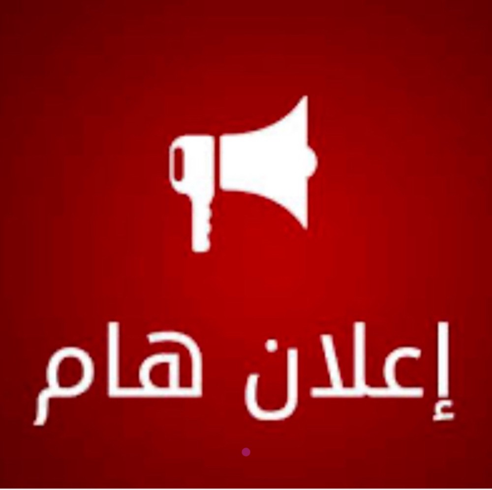 اريد خبيره ميكاب وتساريح - 1