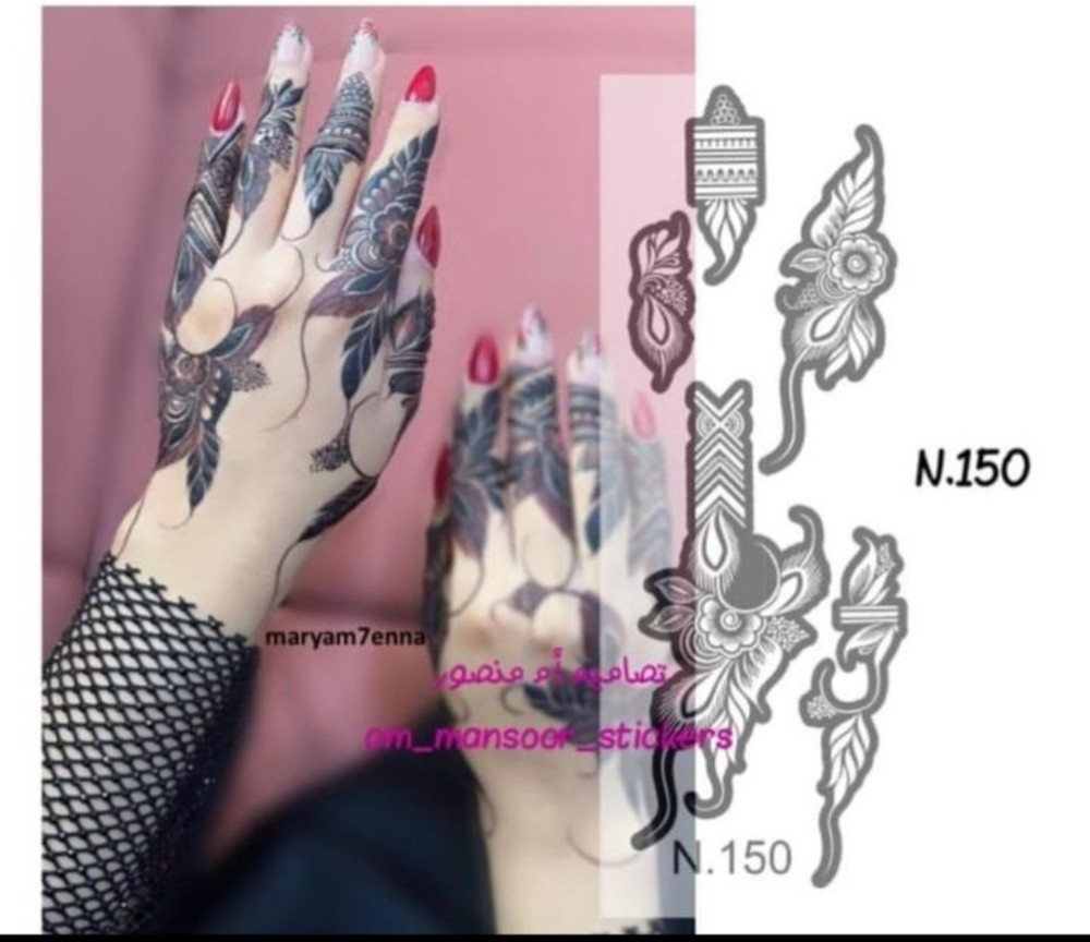 stickers henna - 4