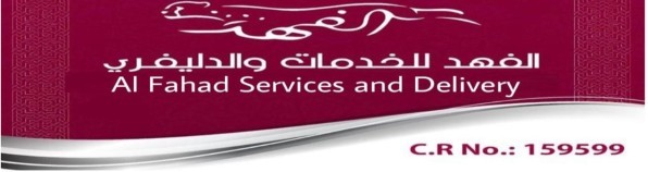 Looking For Food Delivery Driver - 1