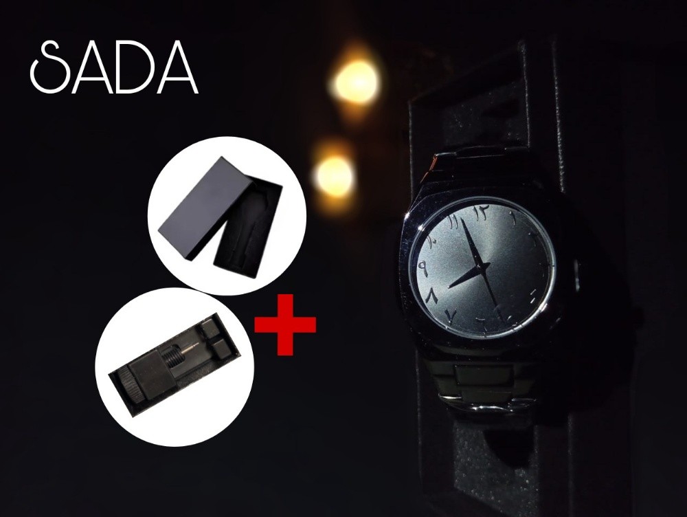 Stainless Steel Arabic Watch - 3