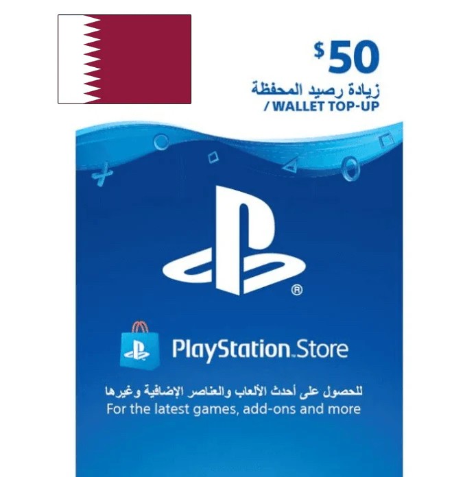 playstation gift card 50 dollars - 1