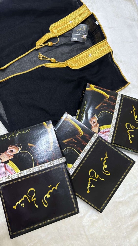 بشت للأولاد بيع جملة  - 2