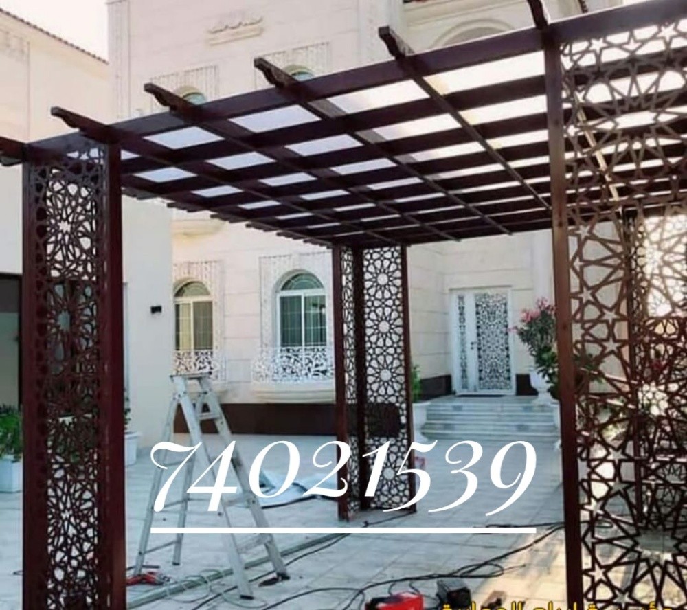 Professional Pergola & Iron - 1