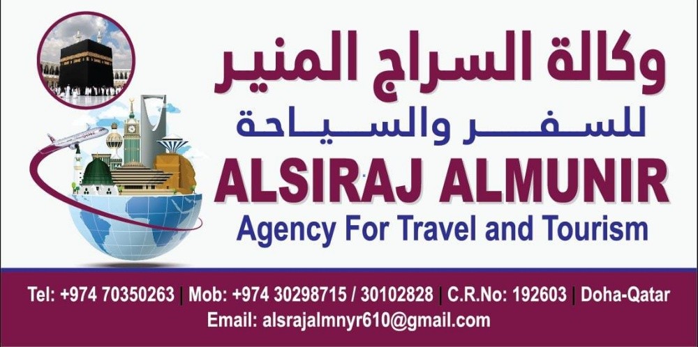 تخليص معاملات - 1