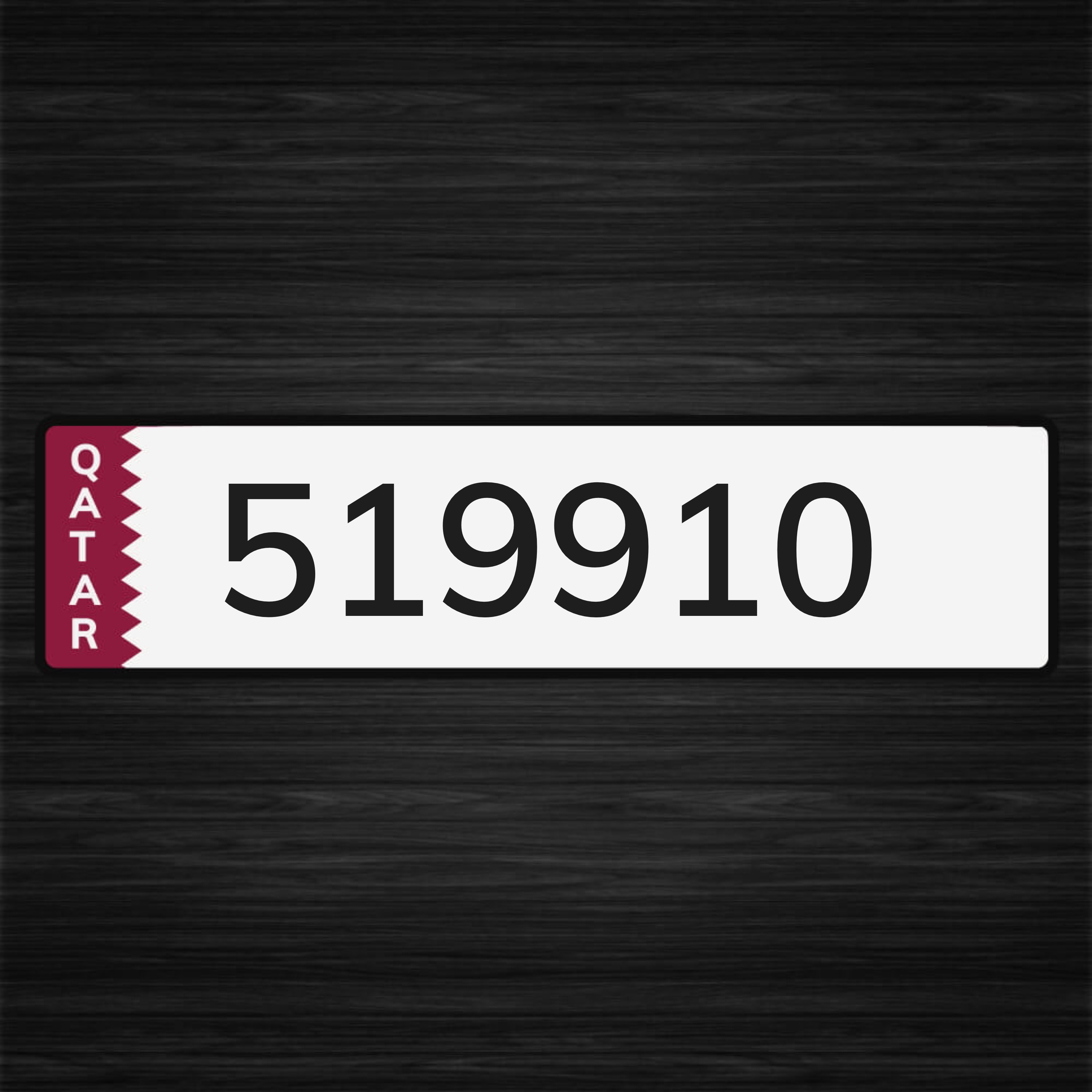 معه طقم __ 219910 - 1