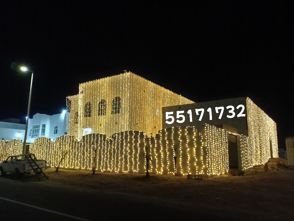 wedding lighting decoration - 4