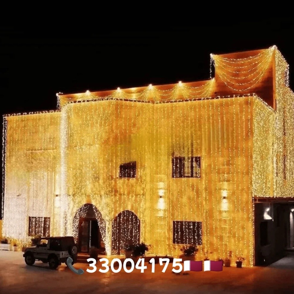 wedding lighting decoration - 1
