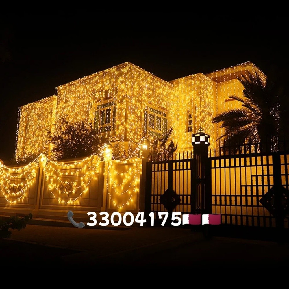 wedding lighting decoration - 12